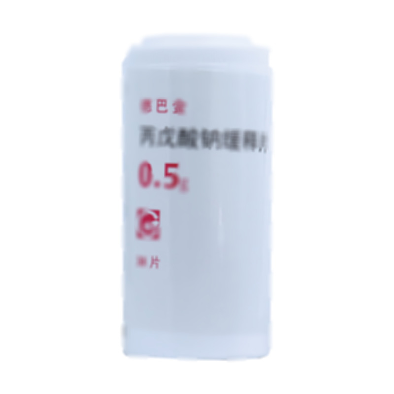 丙戊酸钠缓释片