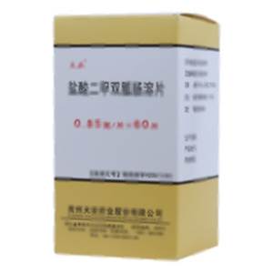 盐酸二甲双胍肠溶片(贵州天安药业股份有限公司)