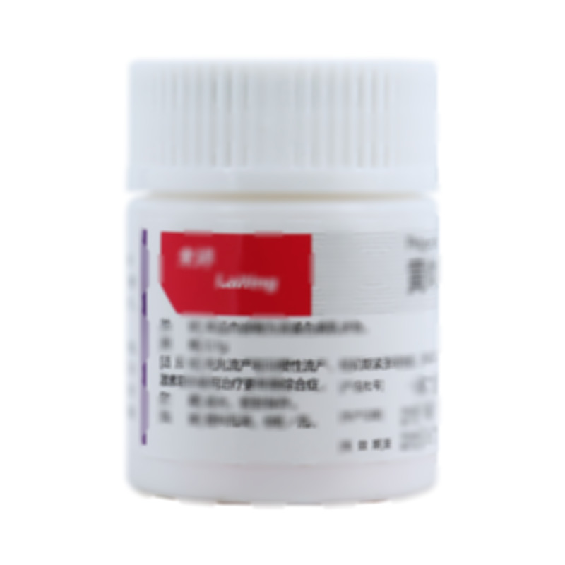 黄体酮软胶囊 - 浙江医药新昌制药厂