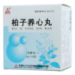 柏子养心丸(天津天士力(辽宁)制药有限责任公司)-辽宁天士力