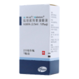 拉坦前列素滴眼液(Pfizer Manufacturing Belgium NV)