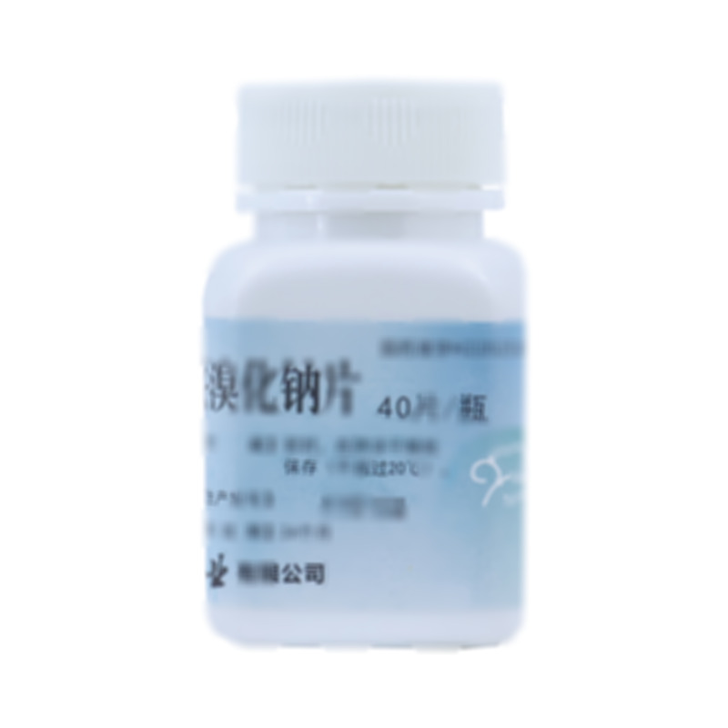 复方苯巴比妥溴化钠片