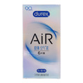 杜蕾斯·隐薄空气套·无色透明·有香味·平面型·天然胶乳橡胶避孕套 包装侧面图1