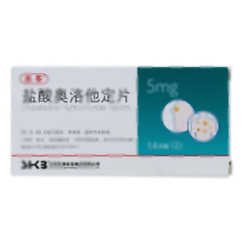 盐酸奥洛他定片 - 北京四环科宝