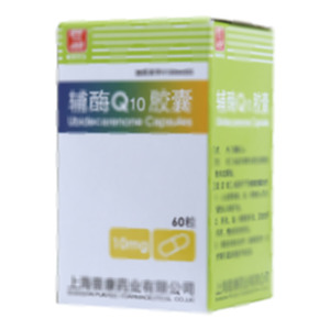 辅酶Q10胶囊(上海普康药业有限公司)-上海普康