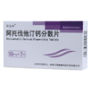 阿托伐他汀钙分散片(国药集团广东环球制药有限公司)-广东环球