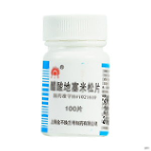 醋酸地塞米松片(上海金不换兰考制药有限公司)-兰考制药