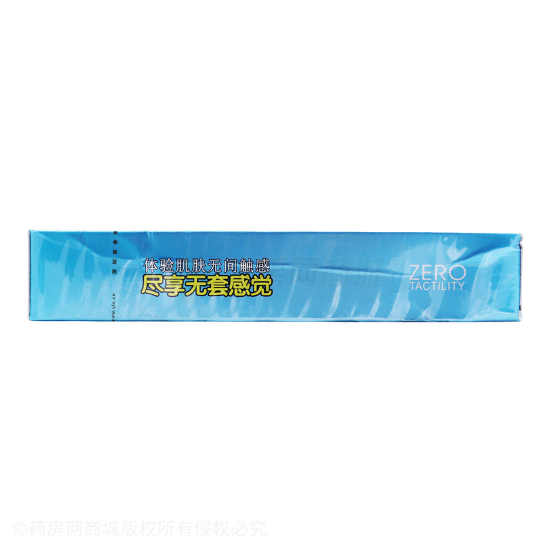 凤凰卫视 超炫情迷·螺纹型·天然乳胶橡胶避孕套 - 福州君悦