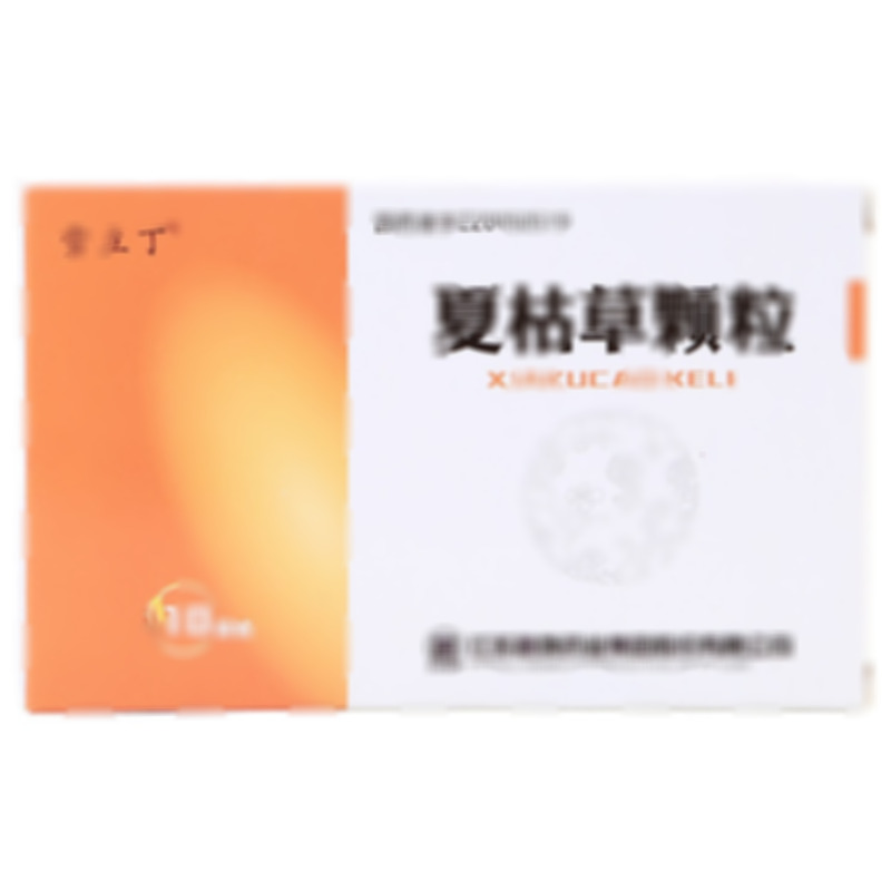 夏枯草颗粒 - 江苏晨牌