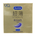 杜蕾斯·紧型超薄装·无色透明·有香味·平面型·天然胶乳橡胶避孕套 包装侧面图1