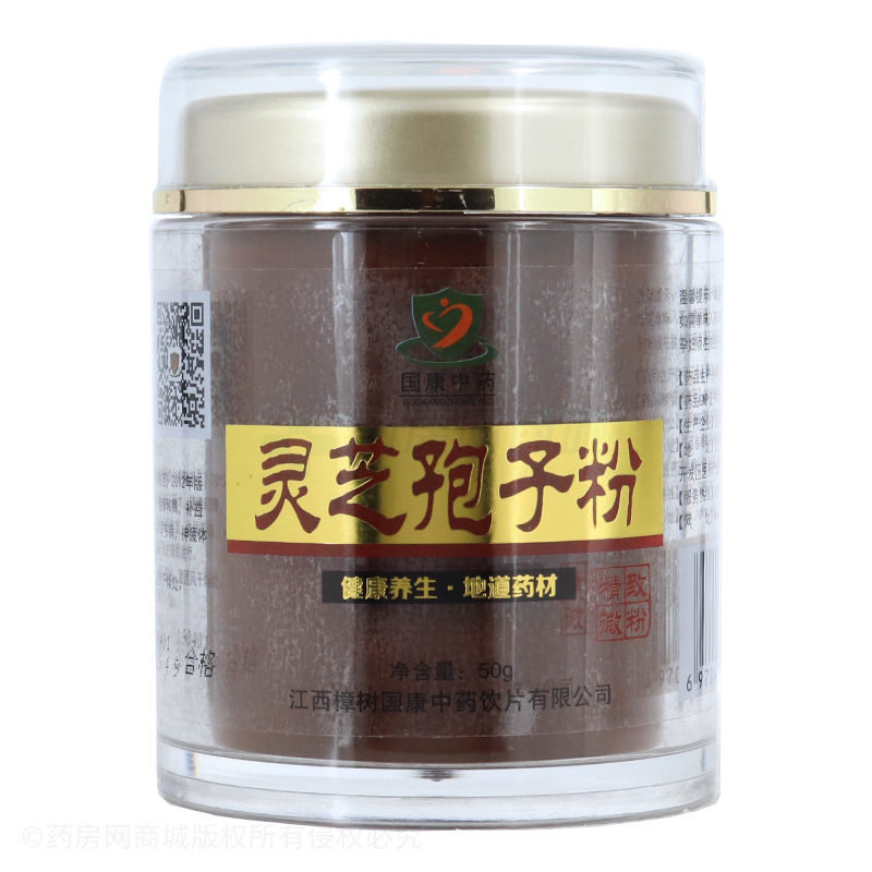 乡村中药材如何卖出高价？品质、渠道、品牌哪个才是致胜法宝？