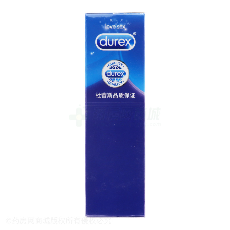 杜蕾斯·双保险装·无色透明·有香味·平面型·天然胶乳橡胶避孕套 - 青岛伦敦杜蕾斯