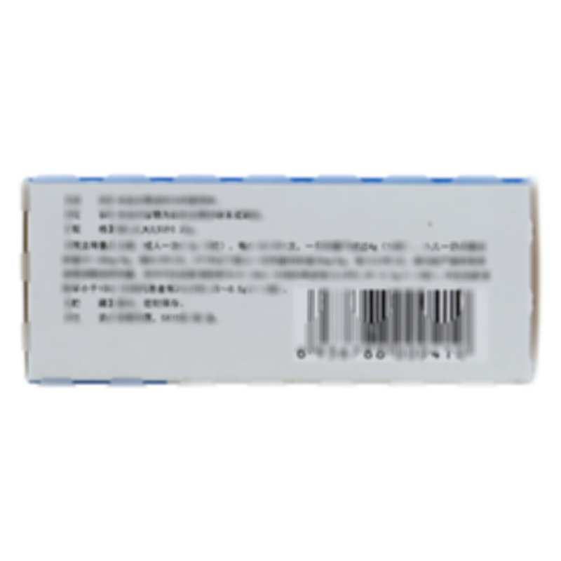 阿莫西林胶囊 - 长江制药