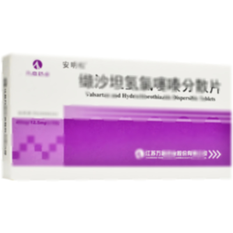 缬沙坦氢氯噻嗪分散片
