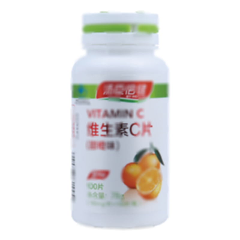 维生素C片