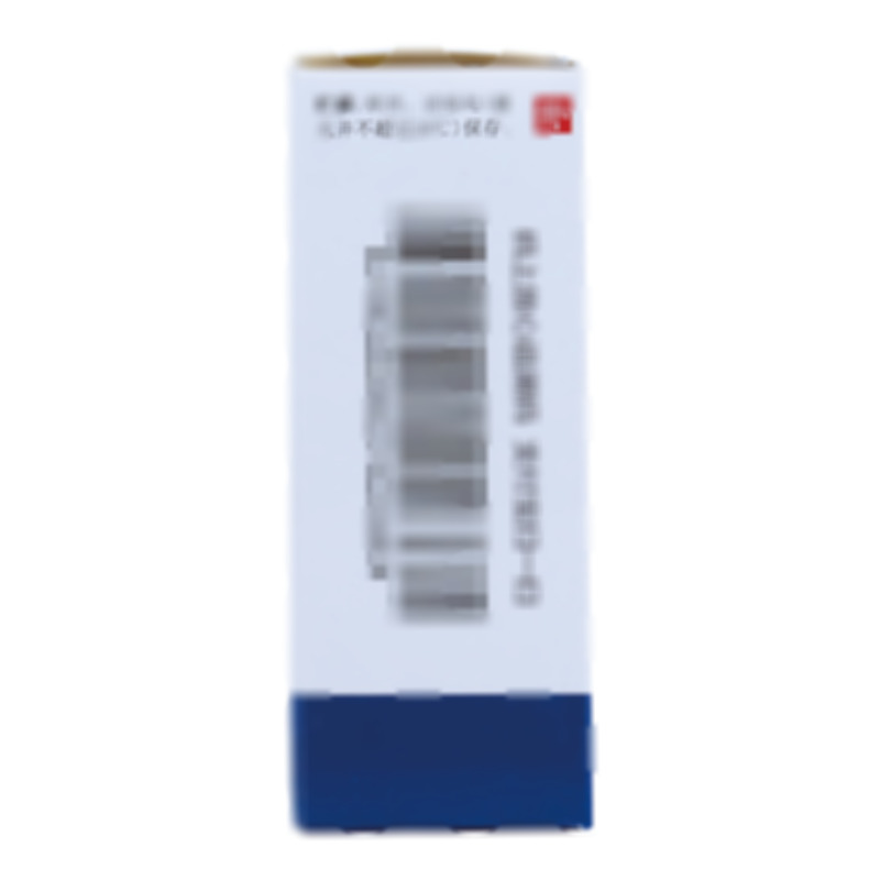 硫酸庆大霉素氟米龙滴眼液 - 永光制药