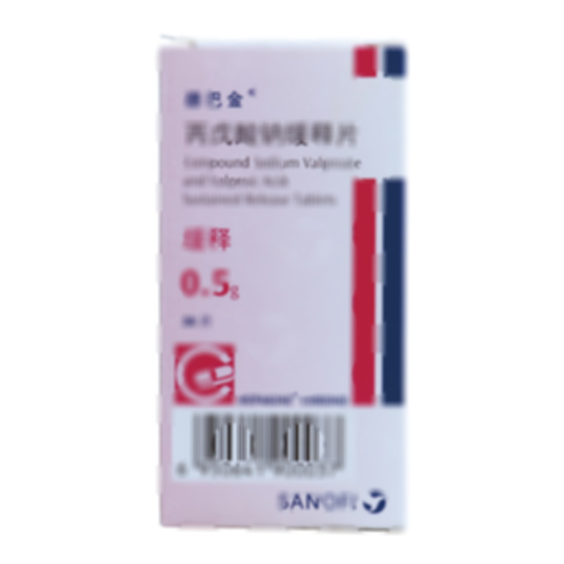 丙戊酸钠缓释片
