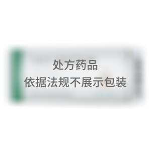 迪友 加替沙星眼用凝胶