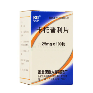 医药中间体：化学桥梁中的关键角色