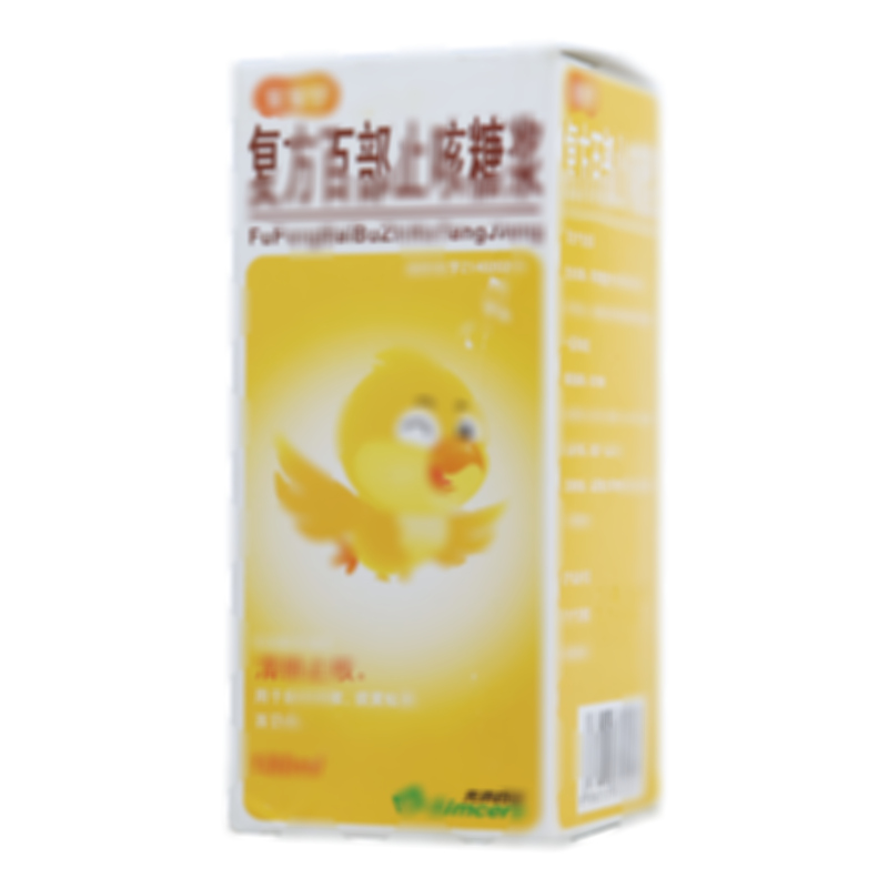 复方百部止咳糖浆