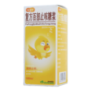 复方百部止咳糖浆(同药集团大同制药有限公司)