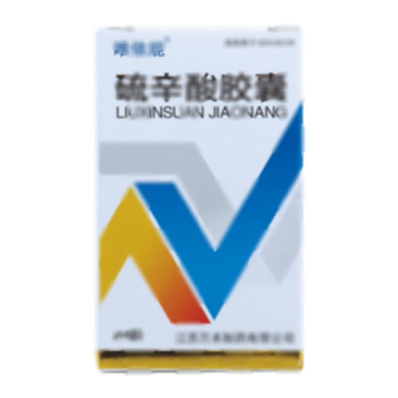 硫辛酸胶囊 - 江苏万禾