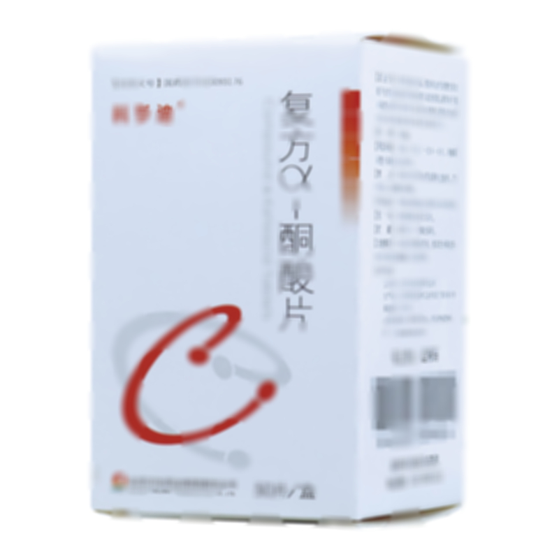 复方α-酮酸片