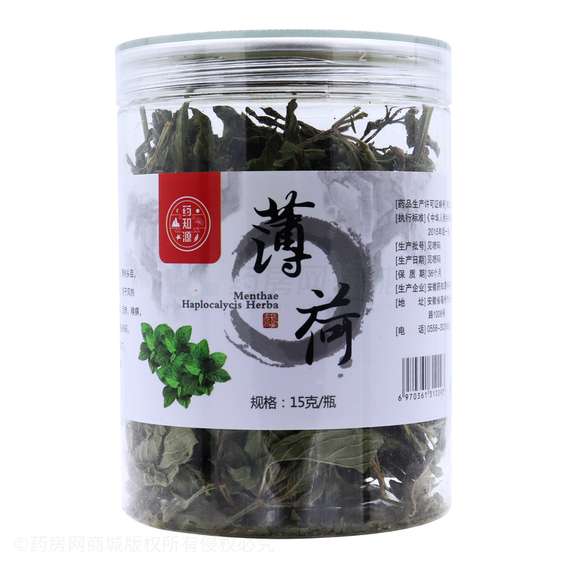 药知源 薄荷 - 药知源中药