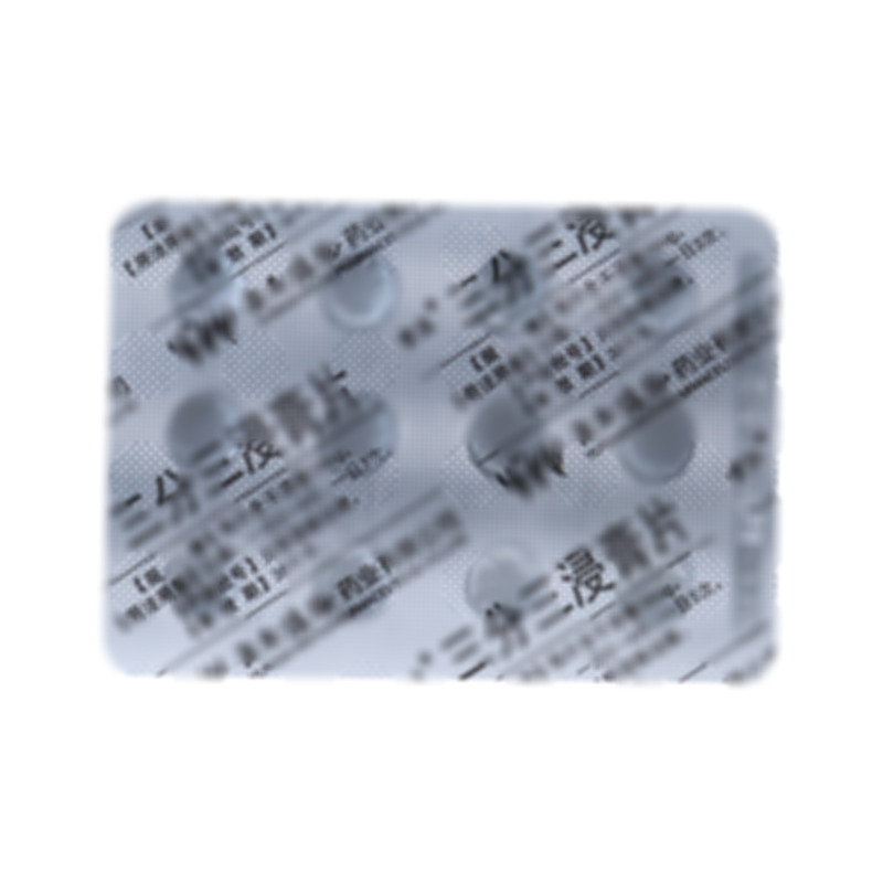 三分三浸膏片 - 植物药业