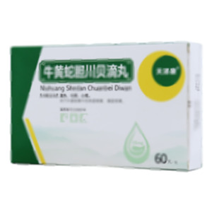 牛黄蛇胆川贝滴丸(北京康而福药业有限责任公司)