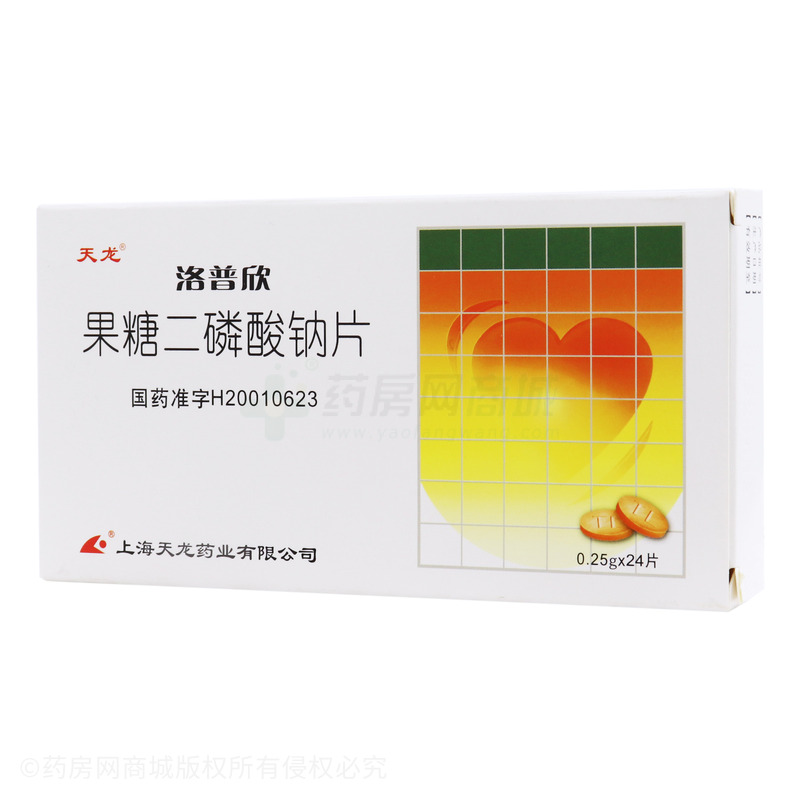 洛普欣 果糖二磷酸钠片 - 上海天龙