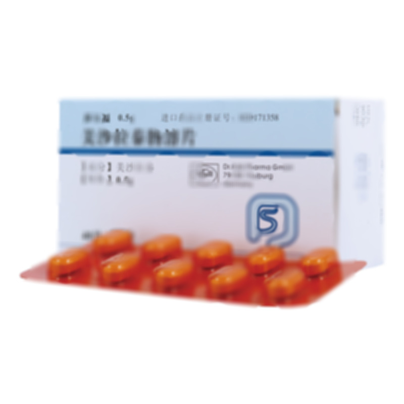 美沙拉秦肠溶片 - Losan Pharma GmbH