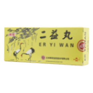 二益丸(兰州佛慈制药股份有限公司)-兰州佛慈