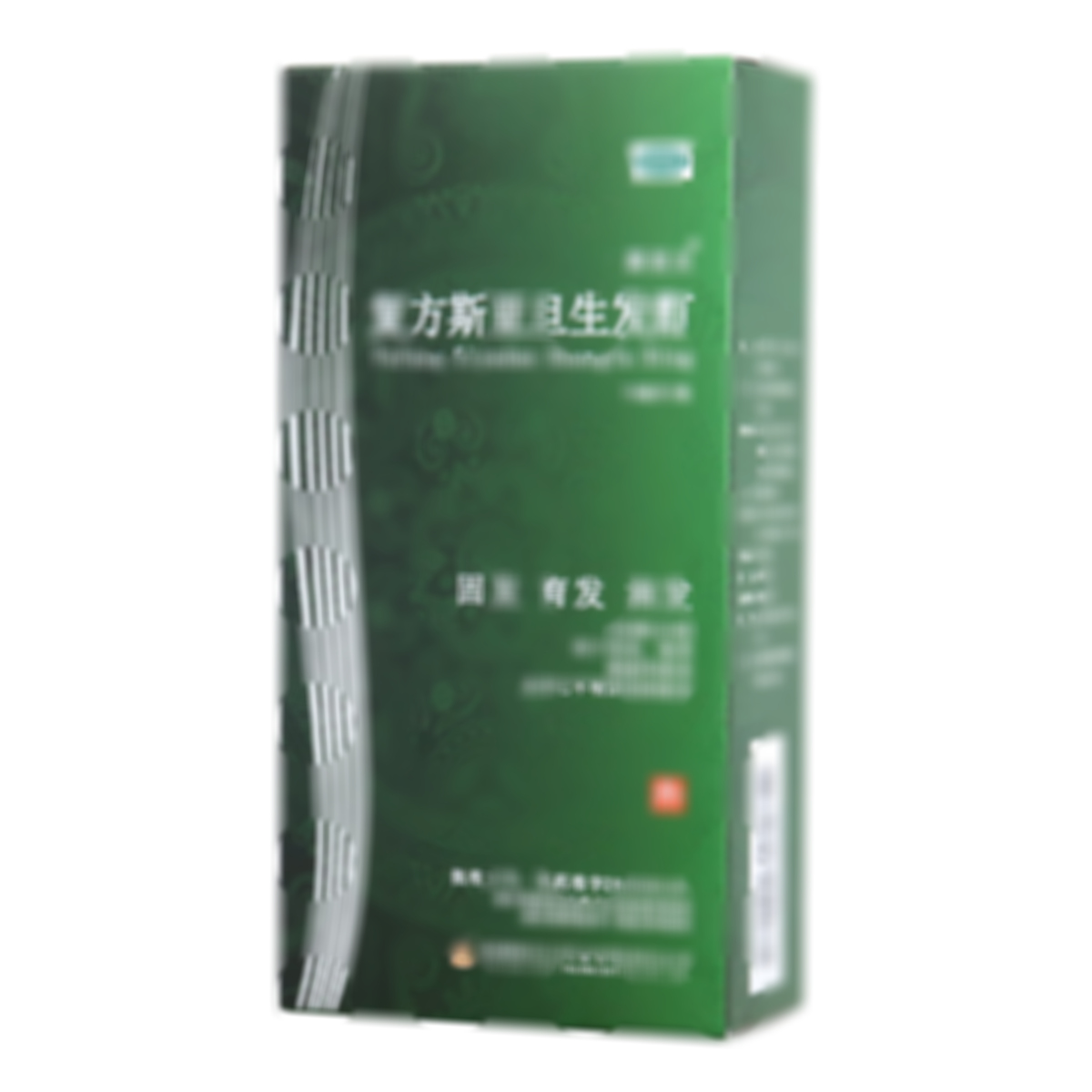 复方斯亚旦生发酊