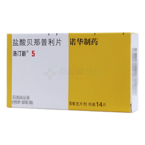 洛汀新 盐酸贝那普利片(北京诺华制药有限公司)-诺华制药