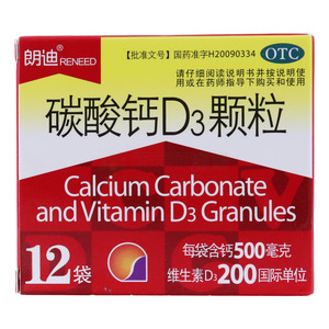 朗迪 碳酸钙D3颗粒(北京振东康远制药有限公司)-康远制药包装侧面图2