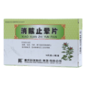 消眩止晕片(重庆科瑞制药(集团)有限公司)-科瑞制药