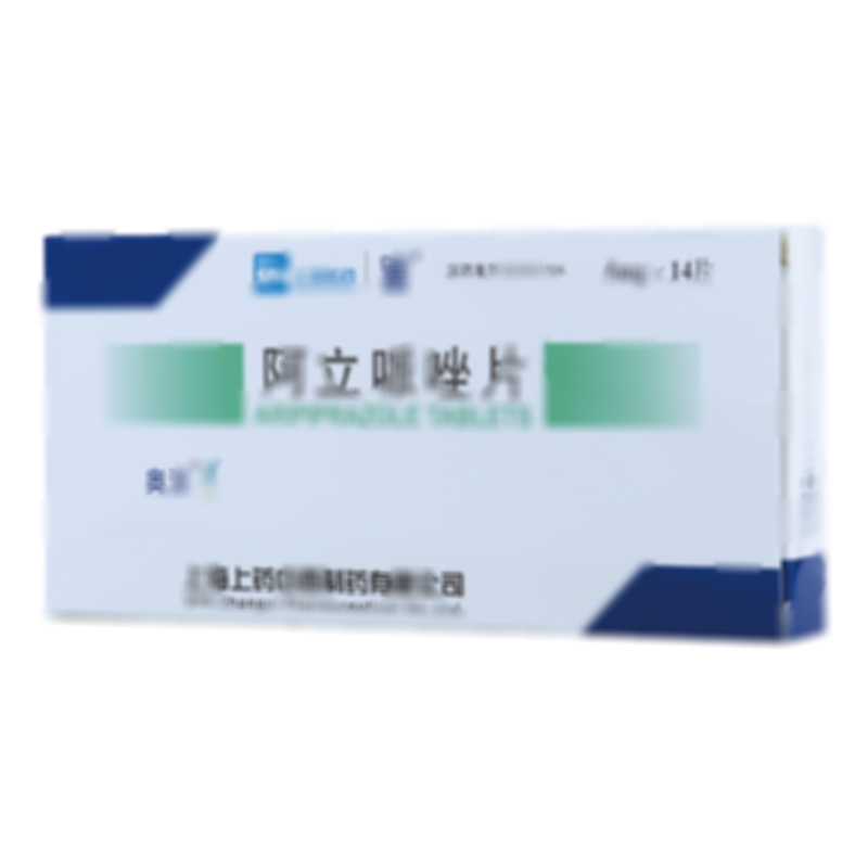 阿立哌唑片