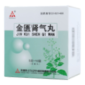 金匮肾气丸(天津天士力(辽宁)制药有限责任公司)-辽宁天士力