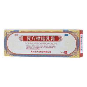 复方樟脑乳膏(黑龙江天龙药业有限公司)-黑龙江天龙