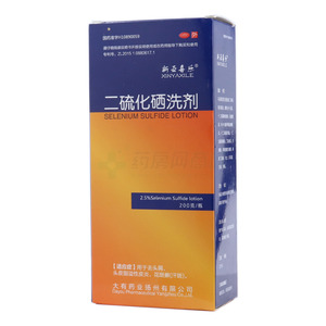 二硫化硒洗剂(200g/瓶)