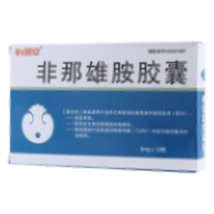 非那雄胺胶囊(江苏润邦药业有限公司)