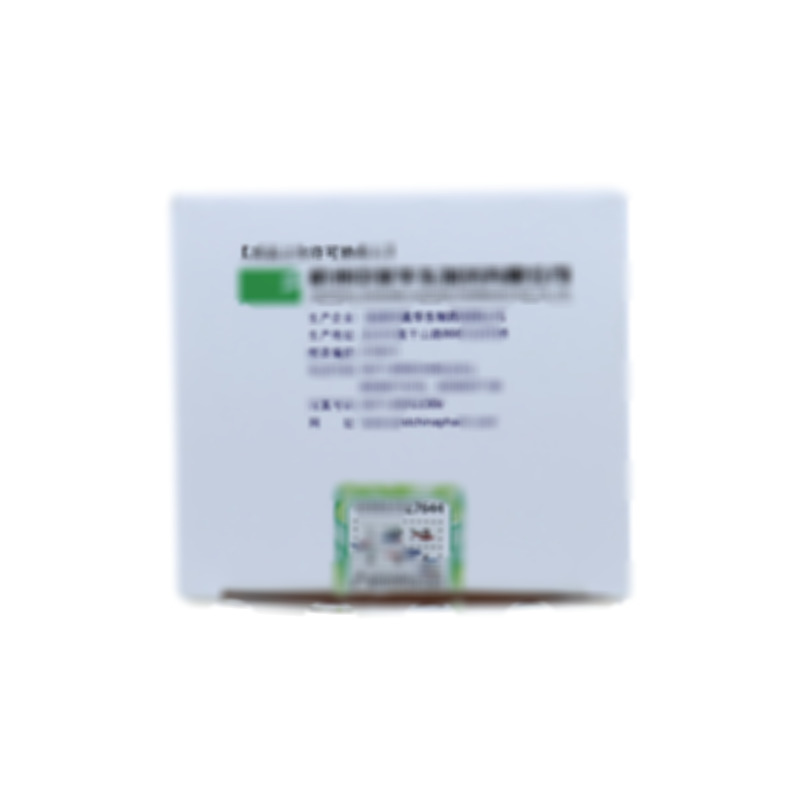 吡格列酮二甲双胍片