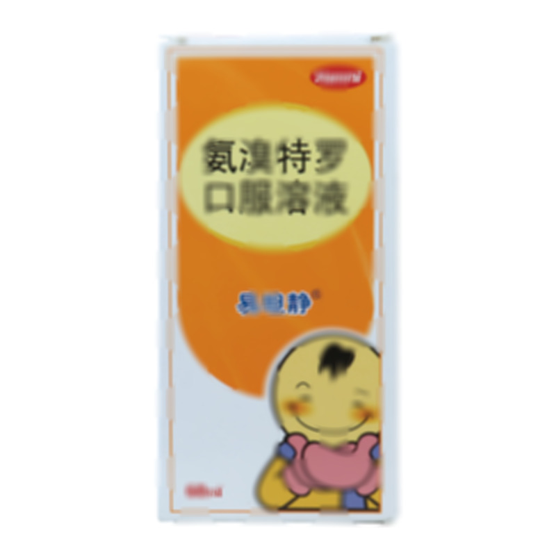 氨溴特罗口服溶液 - 北京韩美