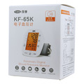 可孚 KF-65K型·电子血压计 包装主图