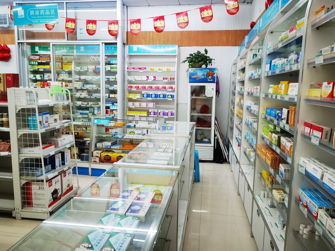 商家资质_衡阳市枫林堂药店