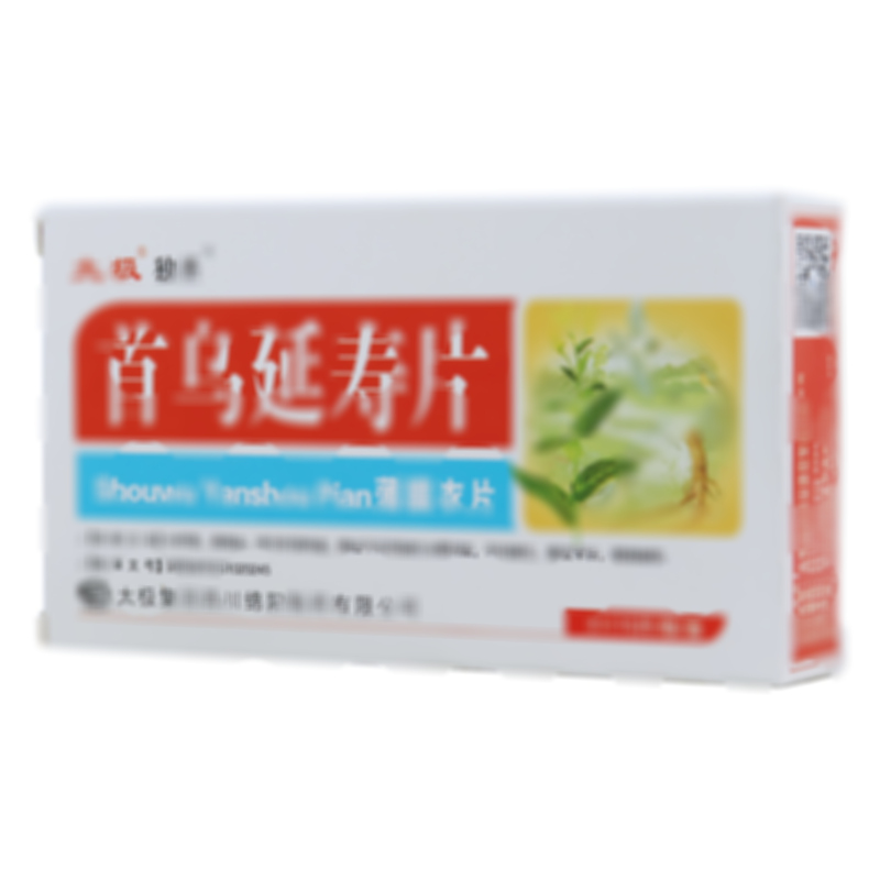 首乌延寿片