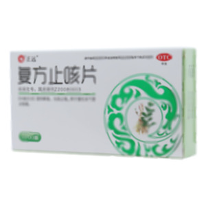 复方止咳片(湖北神农制药股份有限公司)