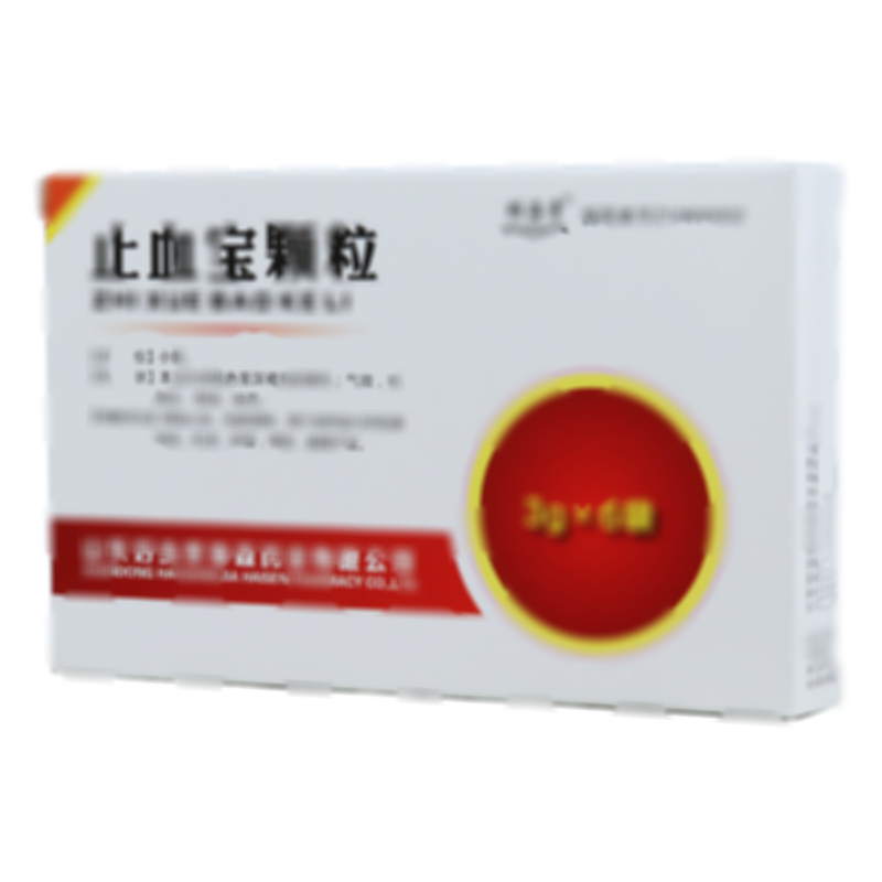 止血宝颗粒