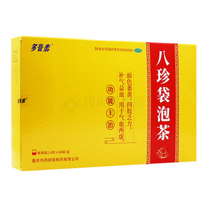 八珍袋泡茶(2.4gx60袋/盒)